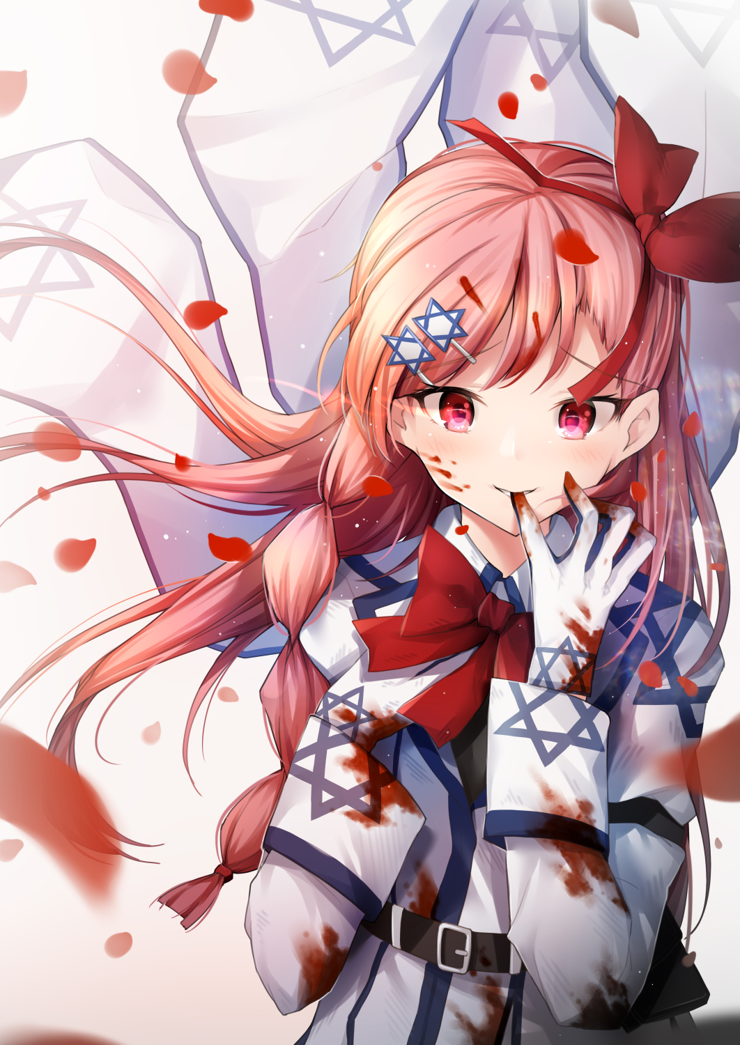 Negev