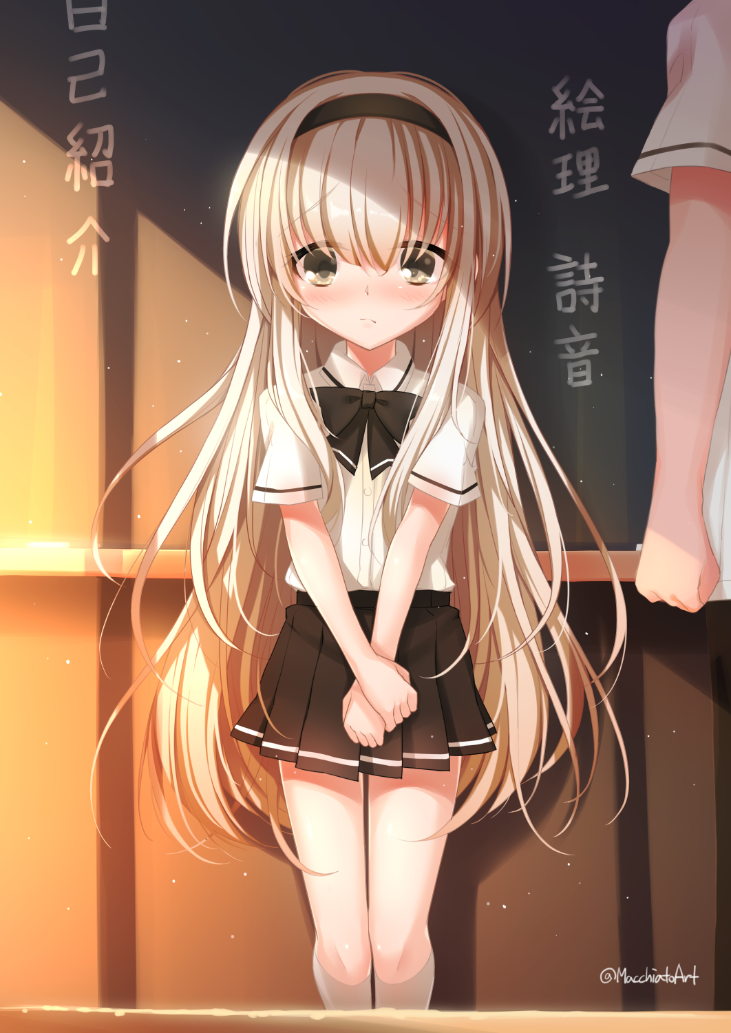 制服少女
