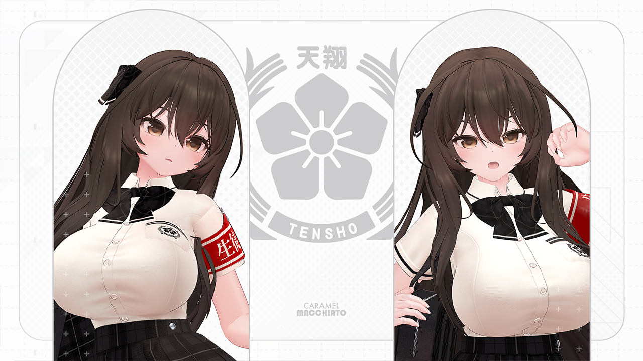 Caramel Macchiato VRChat Group