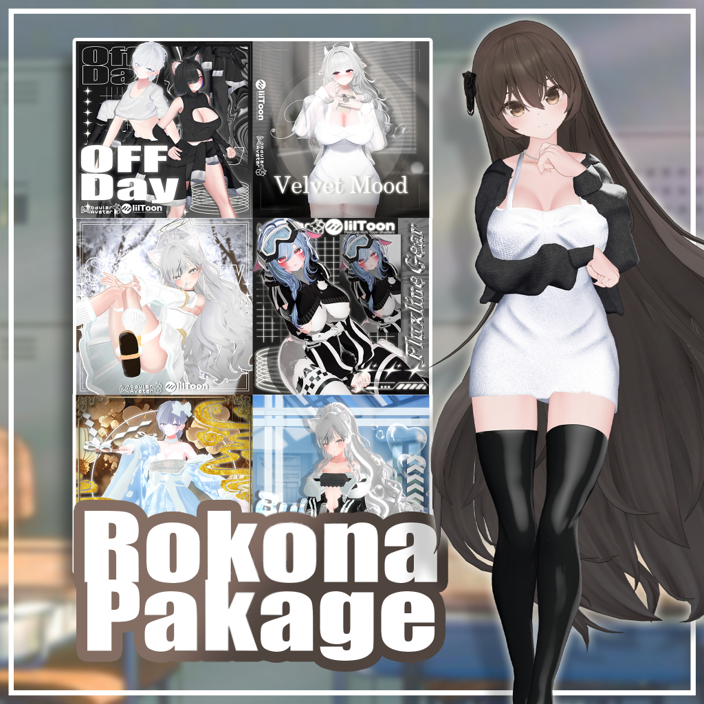 🎁open sale!!🎁Rokona Package 【VRChat想定】