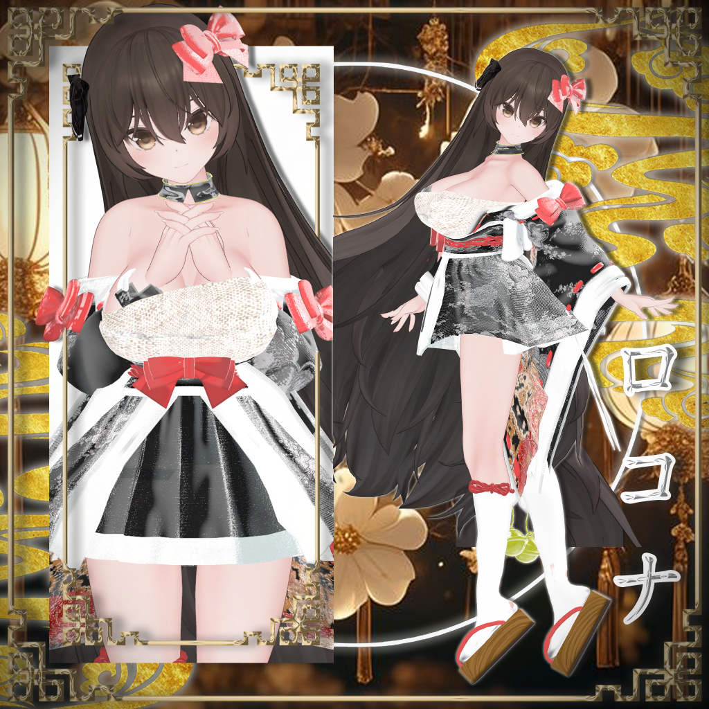 【20人】 🌸花灯🌸 【VRChat想定】