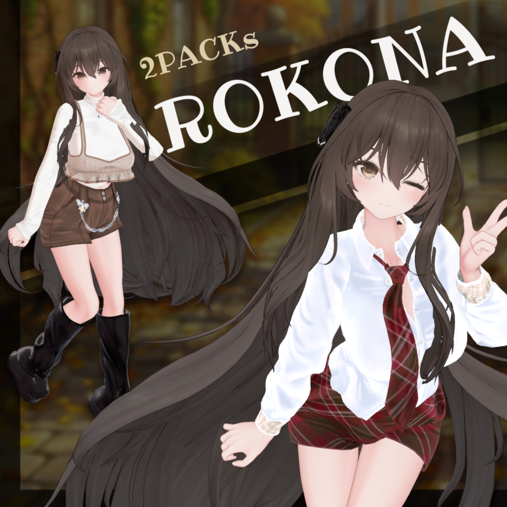 ロコナ・Rokona 2Packs