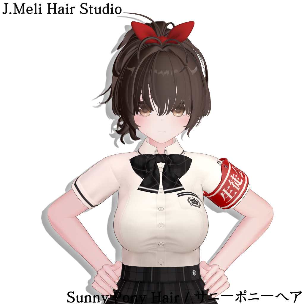 [20Avatars] Sunny Pony Hair / サニーポニーヘア